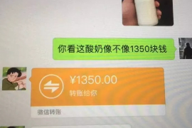 沂南讨债公司成功追回初中同学借款40万成功案例